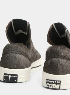 ONESTR DRKSHDW earth sneakers