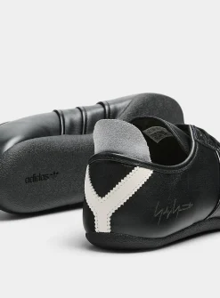 Tokyo sneakers